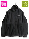 【8/5 24h限定10%OFFクーポン配布!】 ノースフェイス デナリ ジャケット レディース L / The North Face DENALI アウトドア...