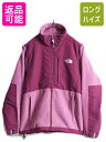 【8/5 24h限定10%OFFクーポン配布!】 ノースフェイス デナリ ジャケット レディース M 古着 The North Face DENALI アウトド...