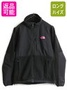 【8/5 24h限定10%OFFクーポン配布!】 ノースフェイス デナリ ジャケット レディース M / The North Face DENALI アウトドア...