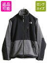 【8/5 24h限定10%OFFクーポン配布!】 ノースフェイス デナリ ジャケット レディース S / 古着 The North Face アウトドア フリー...