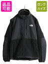 【8/5 24h限定10%OFFクーポン配布!】 ノースフェイス デナリ ジャケット レディース L / The North Face DENALI アウトドア...