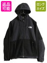 【8/5 24h限定10%OFFクーポン配布!】 ノースフェイス フード付き デナリ ジャケット レディース S / 古着 The North Face アウト...