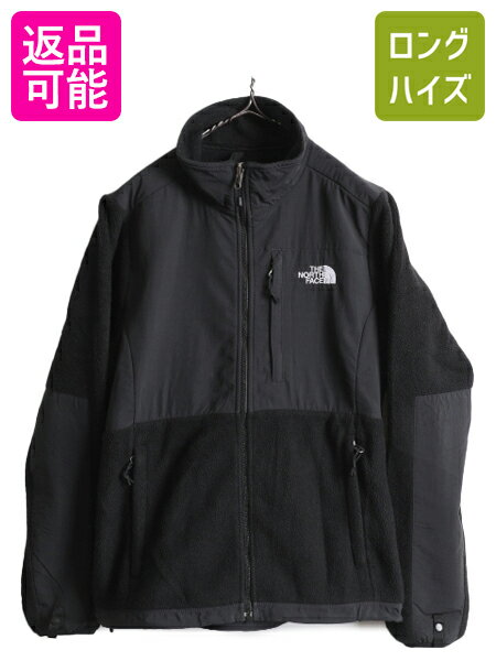 楽天市場】ノースフェイス デナリジャケット 古着の通販 楽天市場】ノースフェイス デナリジャケット 古着の通販