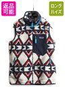 【5/6 10 OFFクーポン配布中 】 17年製 パタゴニア クラシック レトロX ネイティブ フリース ベスト レディース XS Patagonia 重ね着 パイル フルジップ アウトドア 総柄 中古 フリースベスト ネイティブ柄 アウトドア ノースリーブ Classic Retro-X Vest ハイネック ボア