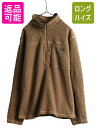 【7/8 最大半額SALE&ポイント5倍!!】 US企画 ノースフェイス ゴードン ライオンズ ハーフジップ フリース ジャケット メンズ XXL 古着 The...