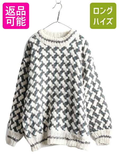 手編み エクアドル製 OTAVALO 総柄 ウール ハンドニット セーター メンズ L レディース XL / ハンドメイド ヘビーウェイト 厚手 ローゲージ| ...
