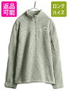 【7/8 最大半額SALE&ポイント5倍!!】 US企画 ノースフェイス ゴードン ライオンズ 1/4 ジップネック メンズ L / アウトドア The Nor...