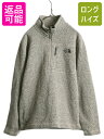 【8/7 最大半額SALE&ポイント5倍!!】 US企画 ノースフェイス ゴードン ライオンズ ハーフジップ フリース ジャケット メンズ M The Nort...