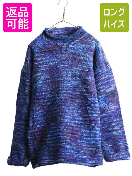 手編み エクアドル製 ロールネック ハンドニット セーター メンズ M レディース L 程/ 古着 ハンドメイド ヘビーウェイト 総柄 ローゲージ| 中古 ニッ...
