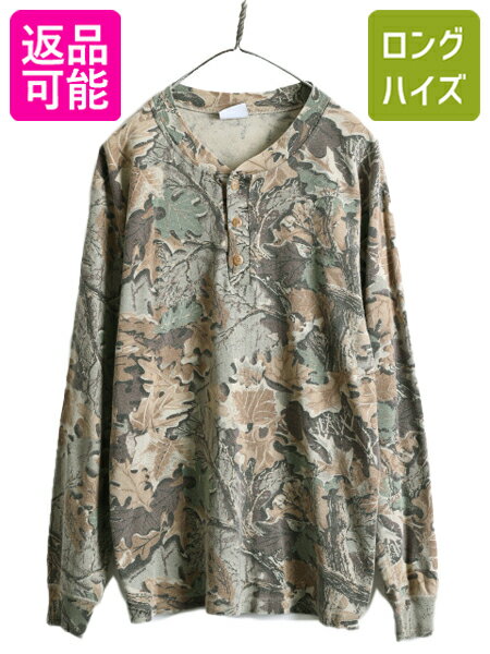 楽天市場】迷彩柄（スタイル（ネック）ヘンリーネック）（メンズ