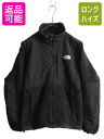 ノースフェイス デナリ ジャケット レディース M / The North Face DENALI アウトドア フリース ナイロン ジャンパー ブラック ブルゾン 黒| 古着 中古 ノース フリースジャケット デナリジャケット ポーラテック フルジップ ジップアップ ワンポイント アウター 防寒 USED