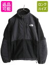 【8/5 24h限定10%OFFクーポン配布!】 ノースフェイス デナリ ジャケット レディース S / The North Face DENALI アウトドア...