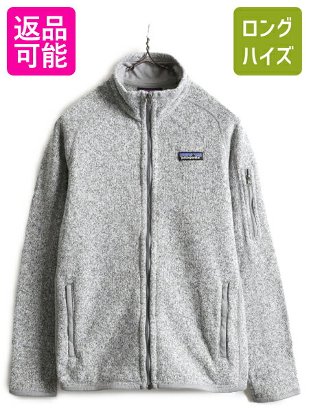 【5/15 24h限定 最大半額SALE&P8倍!】 16年製 パタゴニア ベターセーター ジャケット レディース S / Patagonia アウトドア フリース ニット フルジップ ジャンパー ブルゾン 灰| 古着 中古 フリースジャケット ジップアップ ハイネック セーター ワンポイント ロゴ刺繍 ポ