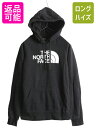 【6/22 マラソン限定クーポン&P5倍!】 ノースフェイス プリント スウェット フード パーカー レディース S / 古着 The North Face ト...