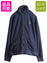 【5/6 10%OFFクーポン配布中!】 ポロベア ラルフローレン フリース ジャケット レディース XL 古着 POLO ジャンパー ポロ ブルゾン フルジップ キャラクター 大きいサイズ| 中古 RALPH LAUREN ラルフ フリースジャケット ハイネック ジップアップ ポケット付き ポロベアー