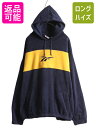 【8/6 最大半額SALE&ポイント5倍!!】 90s リーボック フリース パーカー ジャケット メンズ L 古着 REEBOK プルオーバー フード ブルゾ...