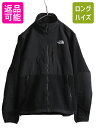 y5/10 24h ő唼zSALE&P8{!z m[XtFCX fi WPbg Y S / The North Face DENALI AEghA t[X iC Wp[ u] WbvAbv | Ò  m[X ubN t[XWPbg fiWPbg |[ebN tWbv