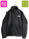 【8/5 24h限定10%OFFクーポン配布!】 ノースフェイス デナリ ジャケット レディース M / The North Face DENALI アウトドア...
