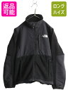 【8/5 24h限定10%OFFクーポン配布!】 ノースフェイス デナリ ジャケット レディース S / The North Face DENALI アウトドア...