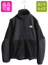 【8/5 24h限定10%OFFクーポン配布!】 ノースフェイス デナリ ジャケット レディース M / The North Face DENALI アウトドア...