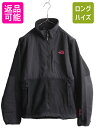 【8/5 24h限定10%OFFクーポン配布!】 ノースフェイス デナリ ジャケット レディース M 古着 The North Face DENALI アウトド...