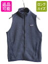 【7/9 最大半額SALE&ポイント5倍!!】 18年製 パタゴニア ベターセーター ベスト レディース S / Patagonia フリース セーター ニット...
