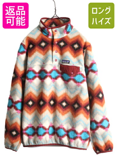 16年製 パタゴニア ライトウェイト 総柄 シンチラ スナップT レディース M / 古着 PATAGONIA アウトドア プルオーバー フリース ブルゾン | 中古 フリースジャケット ジャンパー ネイティブ柄 ネイティブ ハイネック SYNCHILLA SNAP-T ワンポイント 胸ポケット ロゴ刺繍 16年製 パタゴニア ライトウェイト 総柄 シンチラ スナップT レディース M / 古着 PATAGONIA アウトドア プルオーバー フリース ブルゾン | 中古 フリースジャケット ジャンパー ネイティブ柄 ネイティブ ハイネック SYNCHILLA SNAP-T ワンポイント 胸ポケット ロゴ刺繍