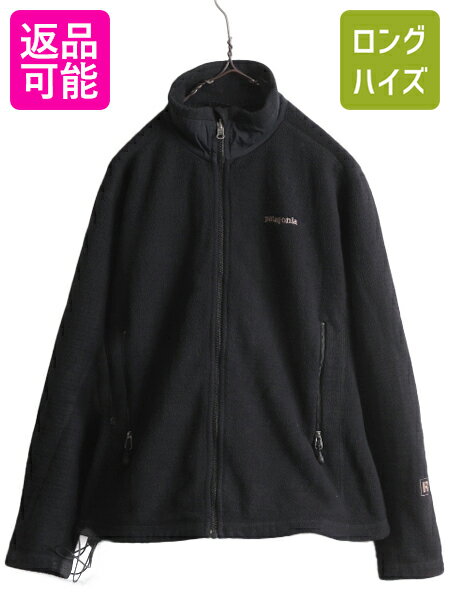 楽天市場】パタゴニア フリース r3の通販 楽天市場】パタゴニア フリース r3の通販