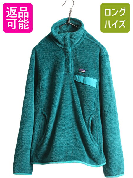 楽天市場】パタゴニア 古着 フリース スナップtの通販 楽天市場】パタゴニア 古着 フリース スナップtの通販