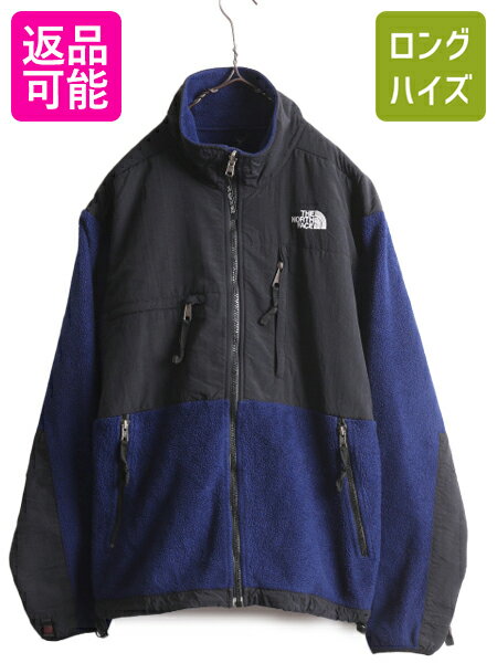 楽天市場】ノースフェイス デナリジャケット 古着の通販 楽天市場】ノースフェイス デナリジャケット 古着の通販