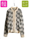【7/10 26h限定10%OFFクーポン配布】 60s USA製 ★ ピルグリム ノルディック フルジップ モヘア ニット カーディガン メンズ S PILG...