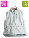 【7/9 最大半額SALE&ポイント5倍!!】 US企画 カーハート モックネック 裏ボア ダック ベスト レディース L CARHARTT パイル フリース ...