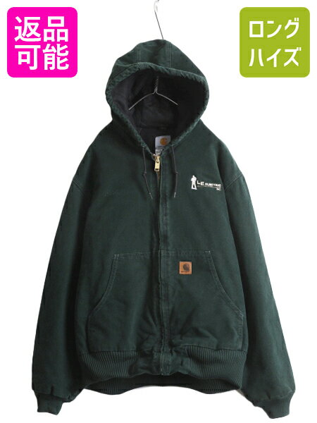 レアカラー US企画 カーハート アクティブ ジャケット メンズ L / CARHARTT ダック パーカー 中綿 キルティング ライナー グリーン Spruce| 古着 中古 日本未発売 ジャンパー ブルゾン ワーク ワークジャケット フルジップ ジップアップ スプルース 緑 ワンポイント USED