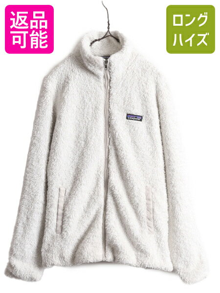 楽天古着ヴィンテージショップLong his16年製 パタゴニア ロスガトス フリース ジャケット レディース M / 古着 Patagonia アウトドア フルジップ ブルゾン 毛長 パイル ボア 白| 中古 フリースジャケット ジャンパー ボアジャケット ハイネック LOS GATOS ワンポイント 毛足 オフホワイト ジップアップ アメカジ