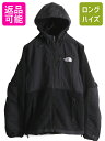 【7/13 24h限定555円OFFクーポン配布!】 ノースフェイス フード付き デナリ ジャケット レディース S The North Face Denali フリース パーカー ジャンパー 黒 ブラック アウトドア| 古着 中古 ノース フリースジャケット デナリジャケット ポーラテック フルジップ ワンポ