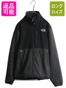 【7/9 最大半額SALE&ポイント5倍!!】 US企画 ノースフェイス デナリ ジャケット メンズ S The North Face DENALI Wind ...