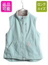 【7/9 最大半額SALE&ポイント5倍!!】 US企画 カーハート モックネック 裏ボア ダック ベスト レディース L CARHARTT パイル フリース ...