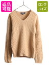 【7/10 26h限定10%OFFクーポン配布】 高級 100% カシミヤ ブルックスブラザーズ Vネック ケーブル ニット セーター レディース S / Br...