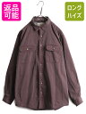 【7/9 最大半額SALE&ポイント5倍!!】 エルエルビーン コットン ダック 長袖 シャツ メンズ L / 古着 LLBEAN 無地 LLビーン チェック ...