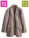 【8/7 最大半額SALE&ポイント5倍!!】 80s USA製 ハリスツイード テーラード ジャケット メンズ L 古着 ヴィンテージ 80年代 ブレザー ウ...