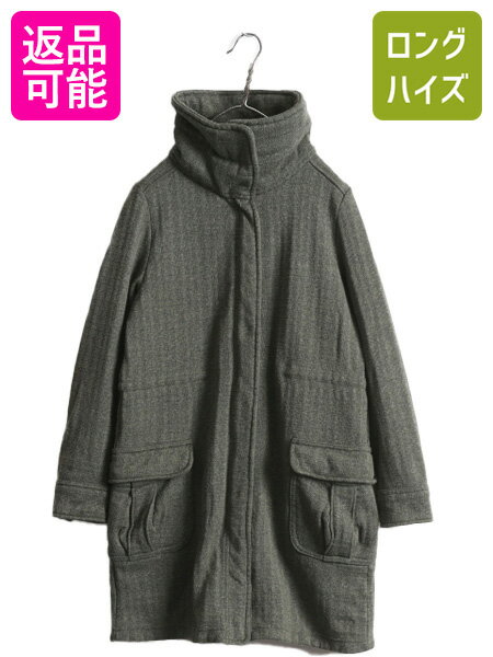 楽天市場】パタゴニア 中古 レディースの通販 楽天市場】パタゴニア 中古 レディースの通販