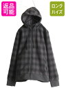 【7/10 26h限定10%OFFクーポン配布】 US企画 ノースフェイス アウトバウンド フルジップ フーディ メンズ L The North face アウ...