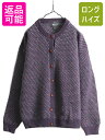 【7/10 26h限定10%OFFクーポン配布】 90s ウールリッチ バーズアイ 総柄 ウール ニット カーディガン レディース L 90年代 オールド Wo...