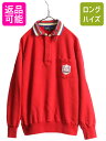 【7/13 24h限定555円OFFクーポン配布!】 90s ポロ ラルフローレン ヘンリーネック スウェット メンズ L 90年代 POLO オールド 裏起毛...