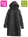 US企画 ノースフェイス ロング ダウン コート レディース S / The North Face アウトドア パーカー ジャケット 550フィル キルティング 黒 古着 中古 日本未発売 ノース ブラック ダウンコート ダウンジャケット ロングコート ナイロンジャケット フード ロング丈 アメカジ