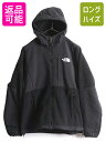 【8/5 24h限定10%OFFクーポン配布!】 ノースフェイス フード付き デナリ ジャケット レディース S The North Face Denali フ...