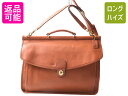 【5/1 24h限定10%OFF&P3倍!】 USA製 オールドコーチ 本革 レザー 2way レザーバッグ COACH ショルダーバッグ ブリーフケース コー...