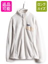 【9/6 最大半額SALE&店内ポイント5倍!】 19年製 パタゴニア リツール スナップT プルオーバー ジャケット レディース L / Patagonia アウトドア フリース 毛足 ブルゾン ハイネック| 古着 中古 フリースジャケット ジャンパー パイル POLARTEC ポーラテック ワンポイント ロ