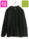 【7/10 26h限定10%OFFクーポン配布】 手編み 90s OLD GAP ケーブル ハンド ニット セーター レディース S / 90年代 オールド ギ...
