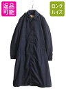 【7/8 最大半額SALE&ポイント5倍!!】 60s 61年製 米軍実物 USAF ステンカラー レイン コート メンズ M 程/ 60年代 ヴィンテージ 黒...